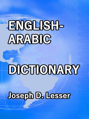 cover image of English / Arabic Dictionary
